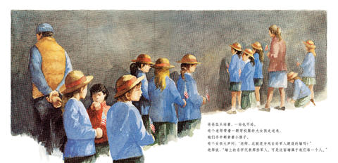 启发 爷爷的墙 伊夫·邦廷  3-4-5-6岁儿童绘本 正版 商品图4