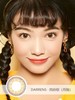 Darrens | 风铃棕 | 月抛一盒3片 | 无售后 | 14.3mm | 适中扩瞳 商品缩略图0