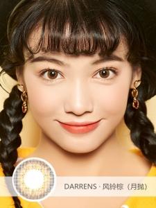 Darrens | 风铃棕 | 月抛一盒3片 | 无售后 | 14.3mm | 适中扩瞳 商品图0