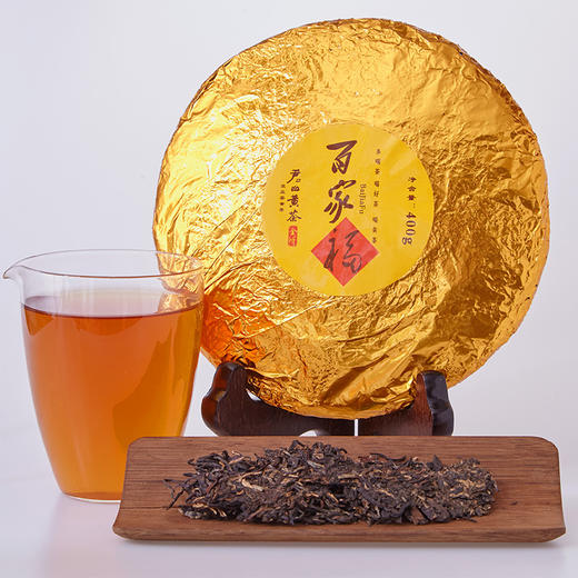 君山丨百家福 黄金饼 紧压黄茶 一级 醇和柔滑 礼盒装 400g 商品图1