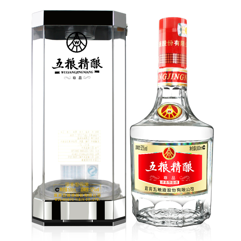 五粮精酿（尊品）