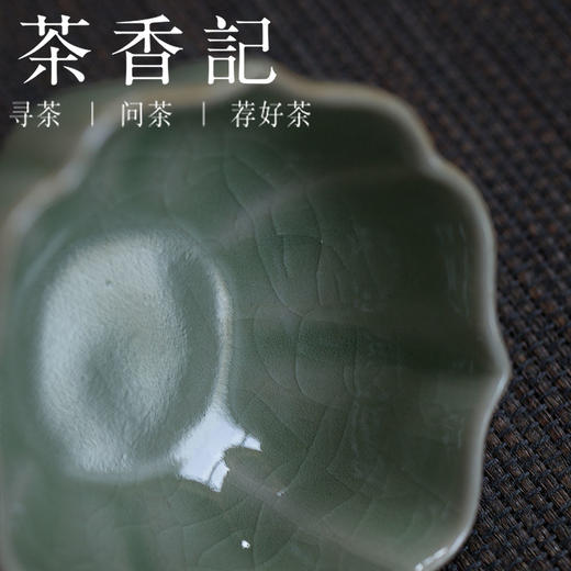 茶香记 汝瓷海棠杯   河南汝瓷非遗传承人张涛亲作    豆绿釉    汝瓷张 商品图1