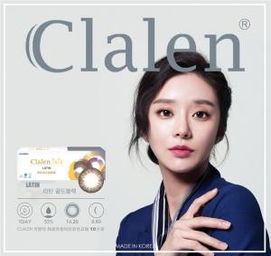 茵洛Clalen | Latin拿铁棕(10片/盒无售后) | 14.2mm | 微小扩瞳 商品图0