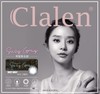茵洛Clalen | Suzygray秀智灰(10片/盒无售后) | 14.2mm | 微小扩瞳 商品缩略图0
