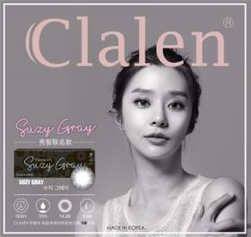 茵洛Clalen | Suzygray秀智灰(10片/盒无售后) | 14.2mm | 微小扩瞳