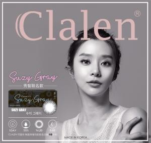 茵洛Clalen | Suzygray秀智灰(10片/盒无售后) | 14.2mm | 微小扩瞳 商品图0