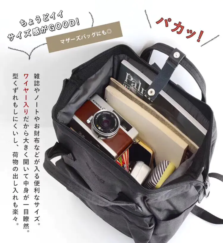 新款 带防档扣双肩包离家出走包