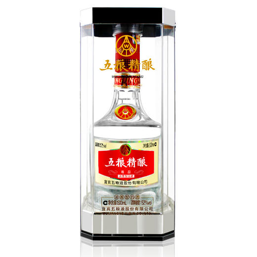 五粮精酿（尊品） 商品图1