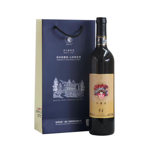 茅台干红葡萄酒国粹珍藏级（美乐） 750ml 商品图2
