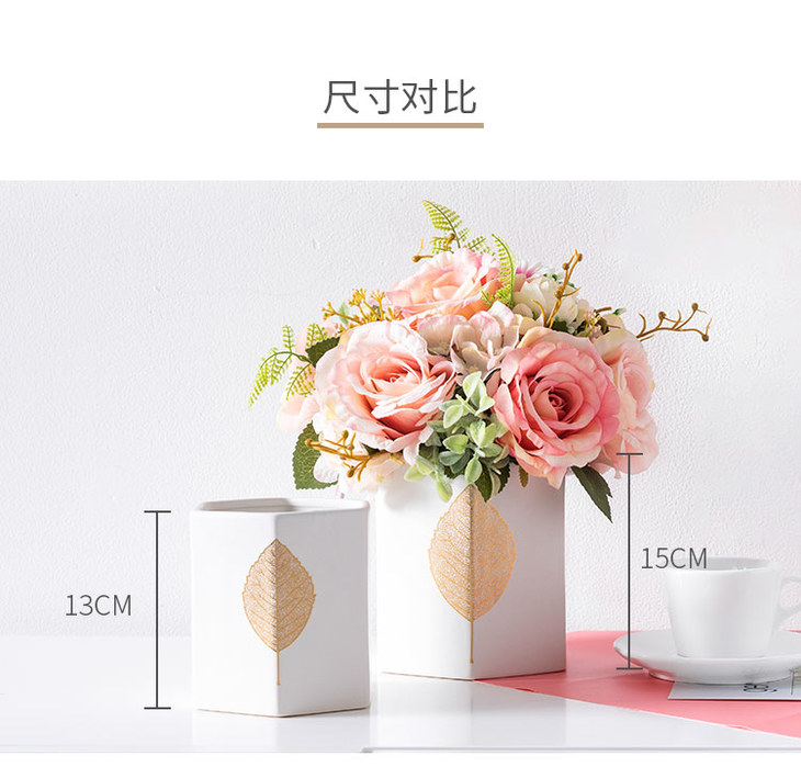 北欧现代白色陶瓷花瓶花盆桑塔金叶白色陶瓷花瓶花盆 良友花意