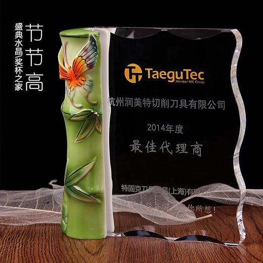 奖杯 水晶 定制奖杯 奖牌运动会奖牌定制荣誉牌 商品图0