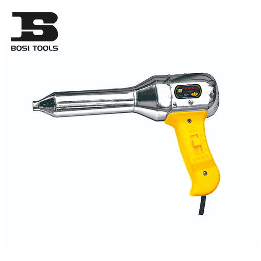 波斯 重型塑料焊枪 500W 调温700W  BS480500 商品图0