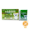小儿咽扁颗粒 商品缩略图0
