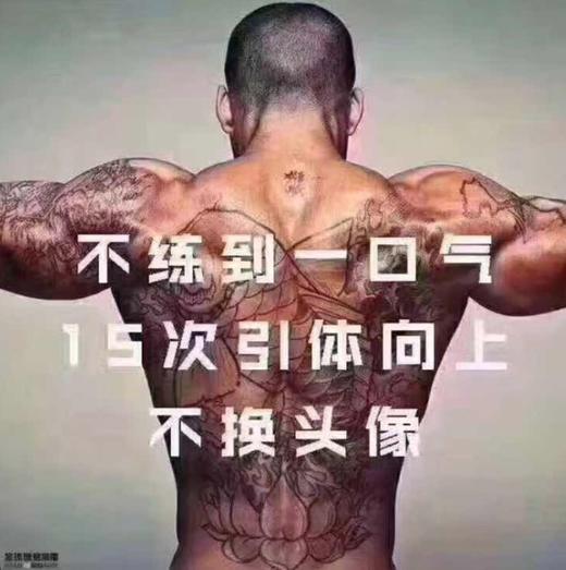 Jason 商品图0