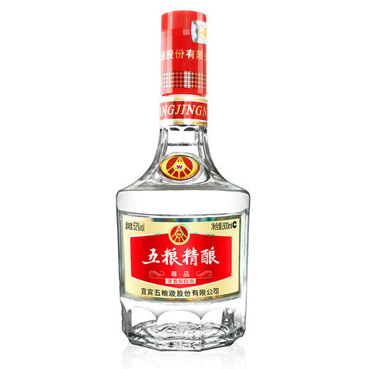 五粮精酿（尊品） 商品图2