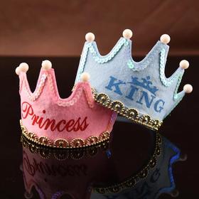 ★发光生日帽子 ★