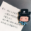 叱咤卡通亚克力磁铁贴冰箱贴 商品缩略图2