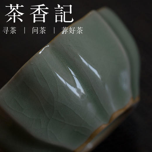 茶香记 汝瓷海棠杯   河南汝瓷非遗传承人张涛亲作    豆绿釉    汝瓷张 商品图2