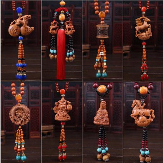 【装饰品】木质工艺品汽车挂件平安符汽车挂饰精品汽车饰品 商品图0