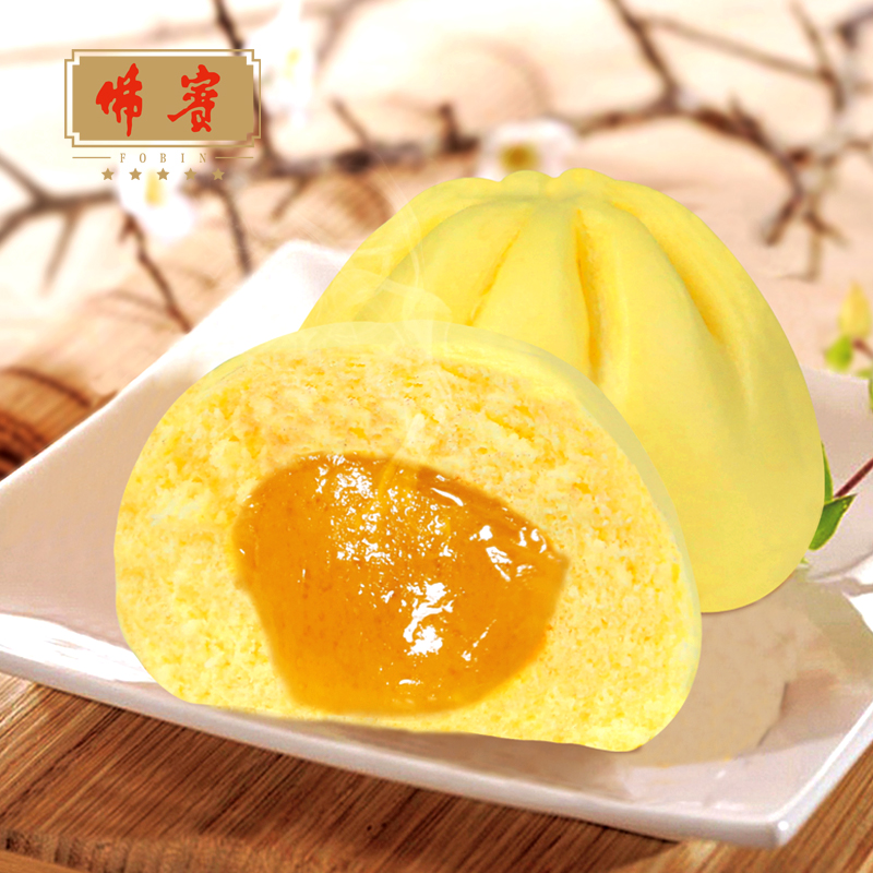 流沙包9个装360g