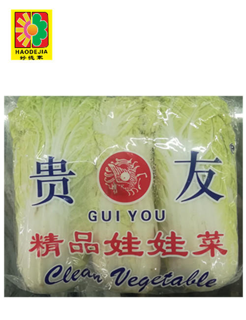 【百汇到家】娃娃菜 袋装 商品图0