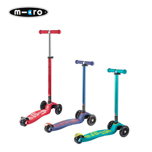 maxi款 5-12岁 | 滑板车的鼻祖 ，Maxi Deluxe滑板车 赠品（风车+青蛙灯+瓢虫铃铛）颜色随机 商品图0