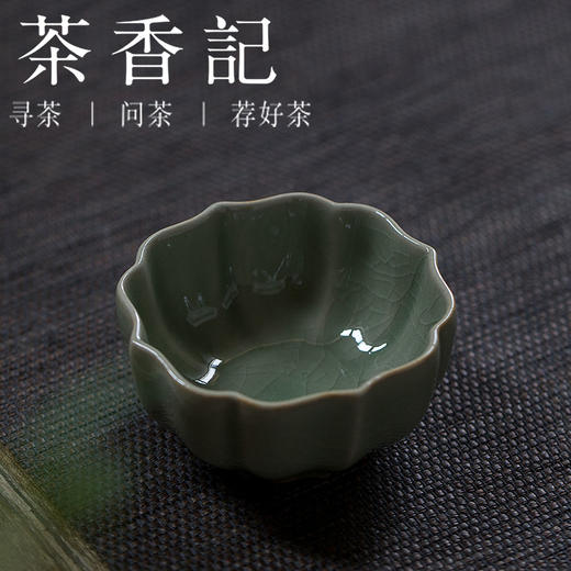 茶香记 汝瓷海棠杯   河南汝瓷非遗传承人张涛亲作    豆绿釉    汝瓷张 商品图0