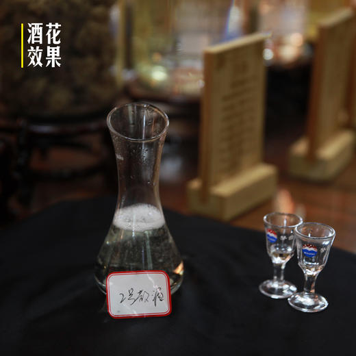 98元一斤茅台镇散酒（茅香型）茅台镇传统工艺纯粮酿造53°（500ml） 商品图3