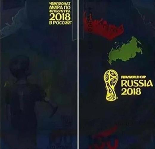 2018年俄罗斯世界杯纪念钞 100卢布 塑料钞 商品图2