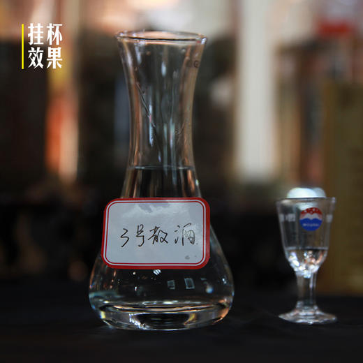 168元一斤茅台镇散酒（茅香型）茅台镇传统工艺纯粮酿造53°（500ml） 商品图2