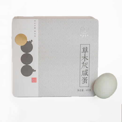荣锦本味｜草木灰咸蛋礼盒(420克/盒) 商品图4