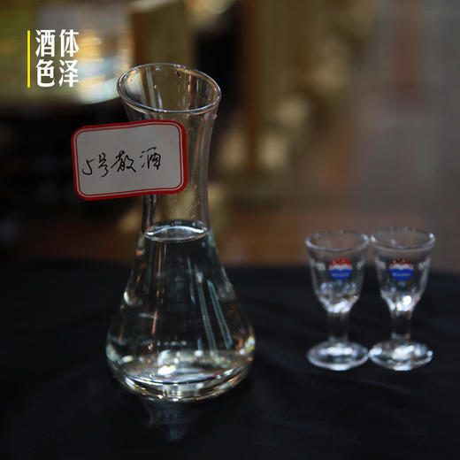 268元一斤茅台镇散酒（茅香型）纯粮传统工艺酿造（500ml） 商品图1