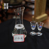 418元一斤茅台镇散酒（茅香型）传统工艺纯粮酿造（500ml） 商品缩略图3
