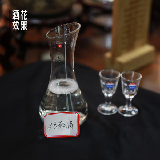 418元一斤茅台镇散酒（茅香型）传统工艺纯粮酿造（500ml） 商品图3