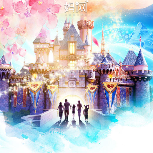 【妈网旅游】 6/29 2号（少量名额） 上海迪士尼乐园亲子游/独立游，带孩子探索一个前所未有的神奇世界，点亮心中奇梦！ 商品图0