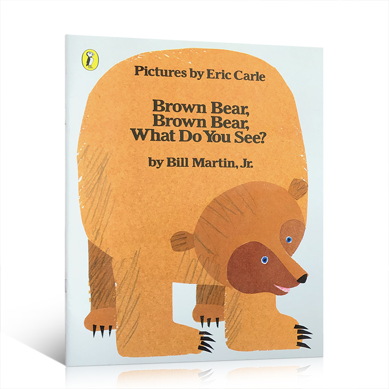 【送音频】【廖彩杏书单】Brown Bear,Brown Bear  ,What Do You See?棕熊，棕熊，你在看什么？Eric Carle英语启蒙必备