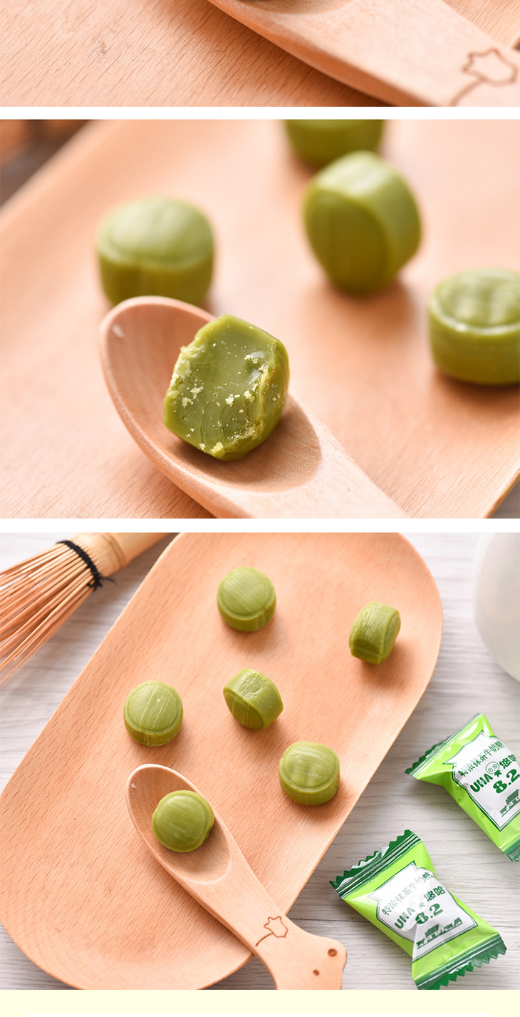 103g悠哈特浓牛奶糖抹茶味