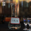 268元一斤茅台镇散酒（茅香型）纯粮传统工艺酿造（500ml） 商品缩略图2