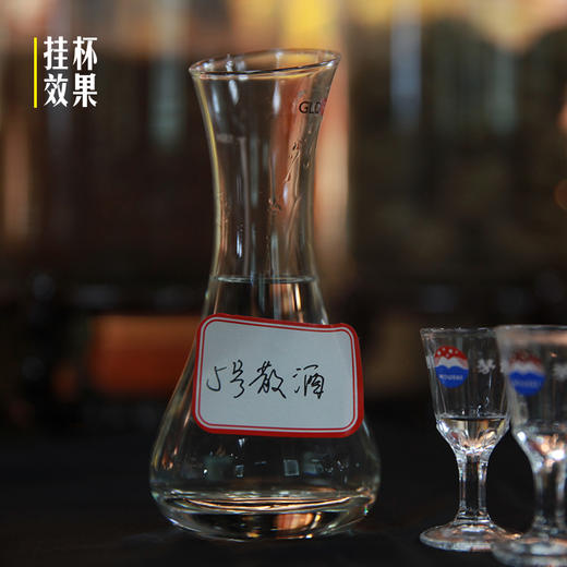 268元一斤茅台镇散酒（茅香型）纯粮传统工艺酿造（500ml） 商品图2