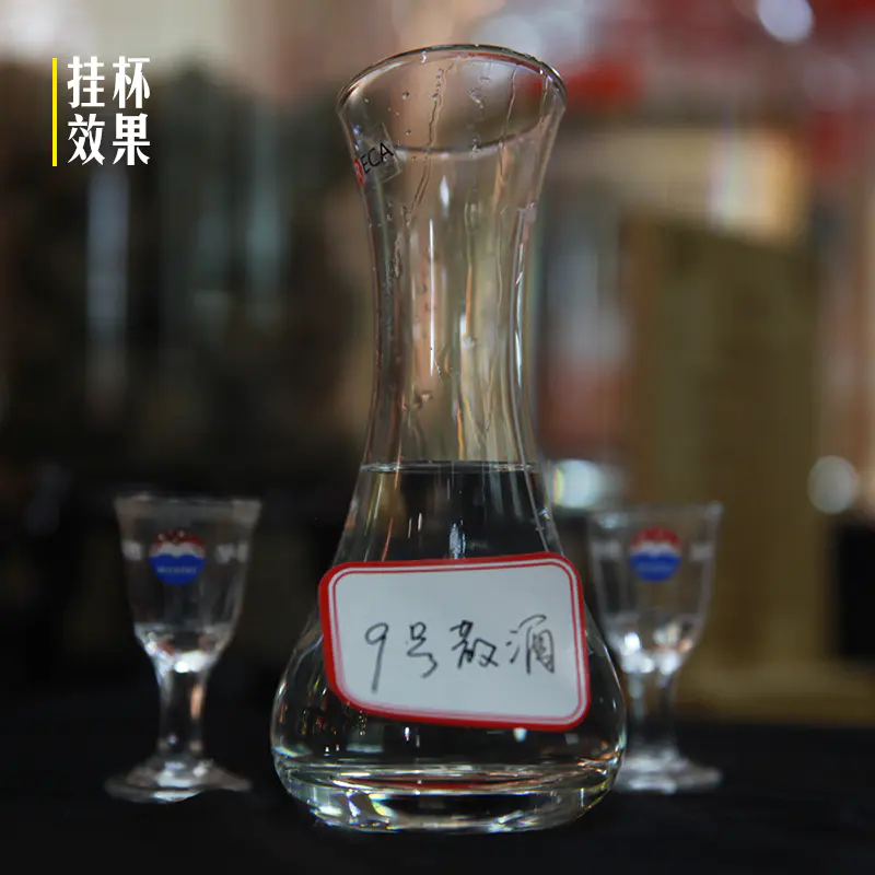 468元一斤茅台镇原浆酒9传统工艺纯粮酿造11年陈酿(500ml)