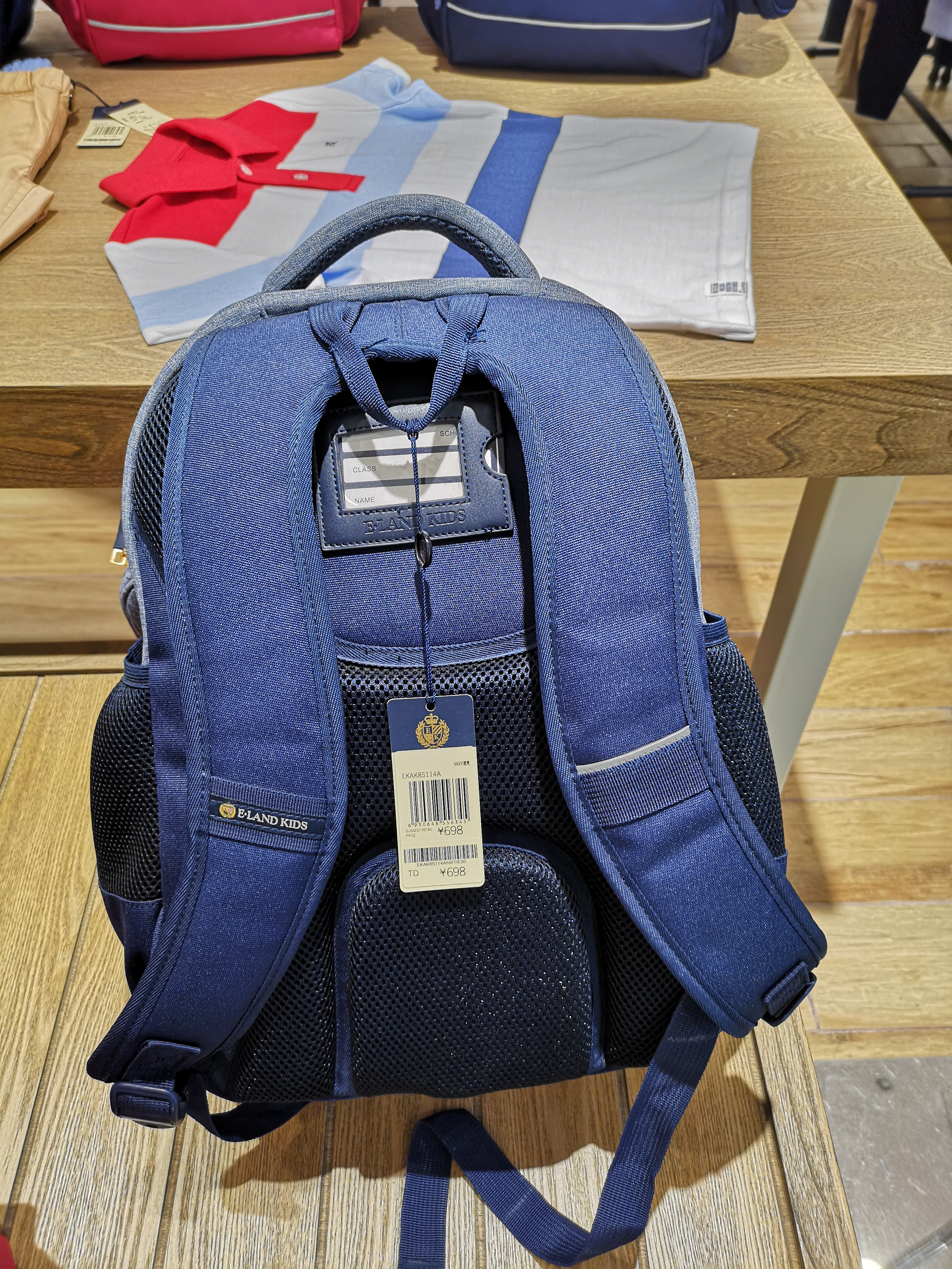 eland kids衣恋正品新款儿童书包