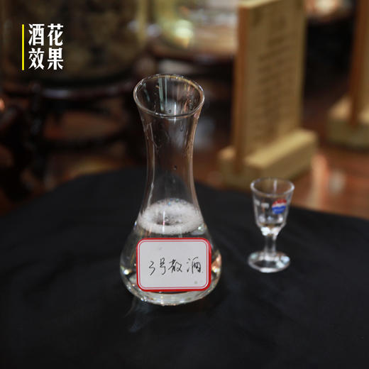 168元一斤茅台镇散酒（茅香型）茅台镇传统工艺纯粮酿造53°（500ml） 商品图3