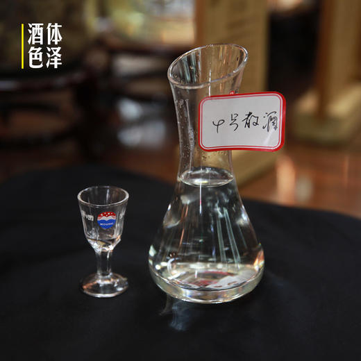 218元一斤茅台镇散酒（茅香型）纯粮酿造7年陈酿（500ml） 商品图1