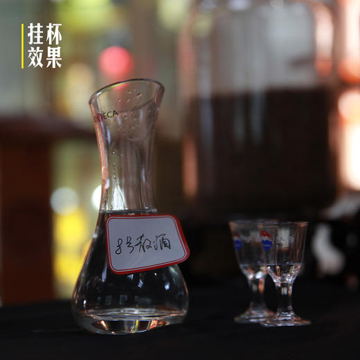 418元一斤茅台镇散酒（茅香型）传统工艺纯粮酿造（500ml） 商品图2