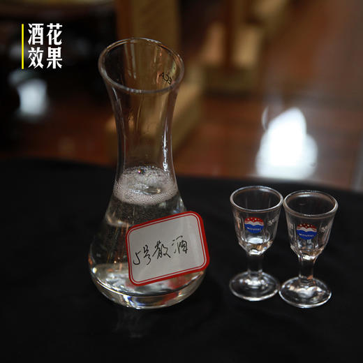 268元一斤茅台镇散酒（茅香型）纯粮传统工艺酿造（500ml） 商品图3