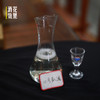 518元一斤茅台镇散酒（茅香型）十二年陈酿传统工艺纯粮酿造（500ml） 商品缩略图3