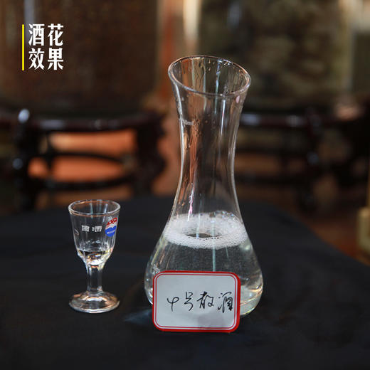 218元一斤茅台镇散酒（茅香型）纯粮酿造7年陈酿（500ml） 商品图3