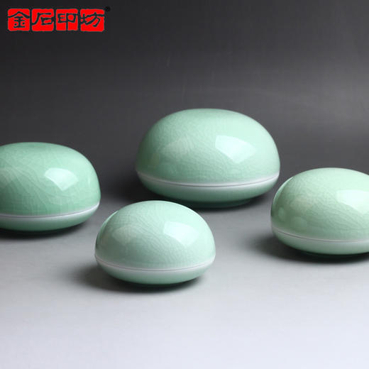 金石印坊 精品汝窑高盖豆青印泥盒印泥缸 加固防震特制包装 商品图4