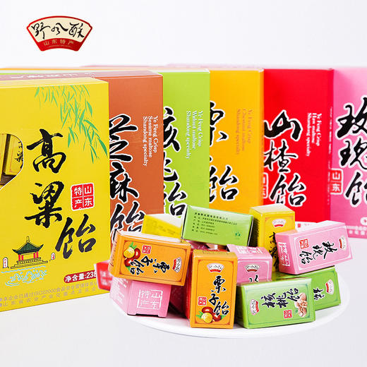 老口味老字号山东特产济南野风酥高粱饴软糖238g盒装怀旧零食糖果