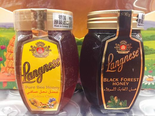 琅尼斯蜂蜜礼盒1000g/031882 多种花蜜500g+黑森林500g 商品图3